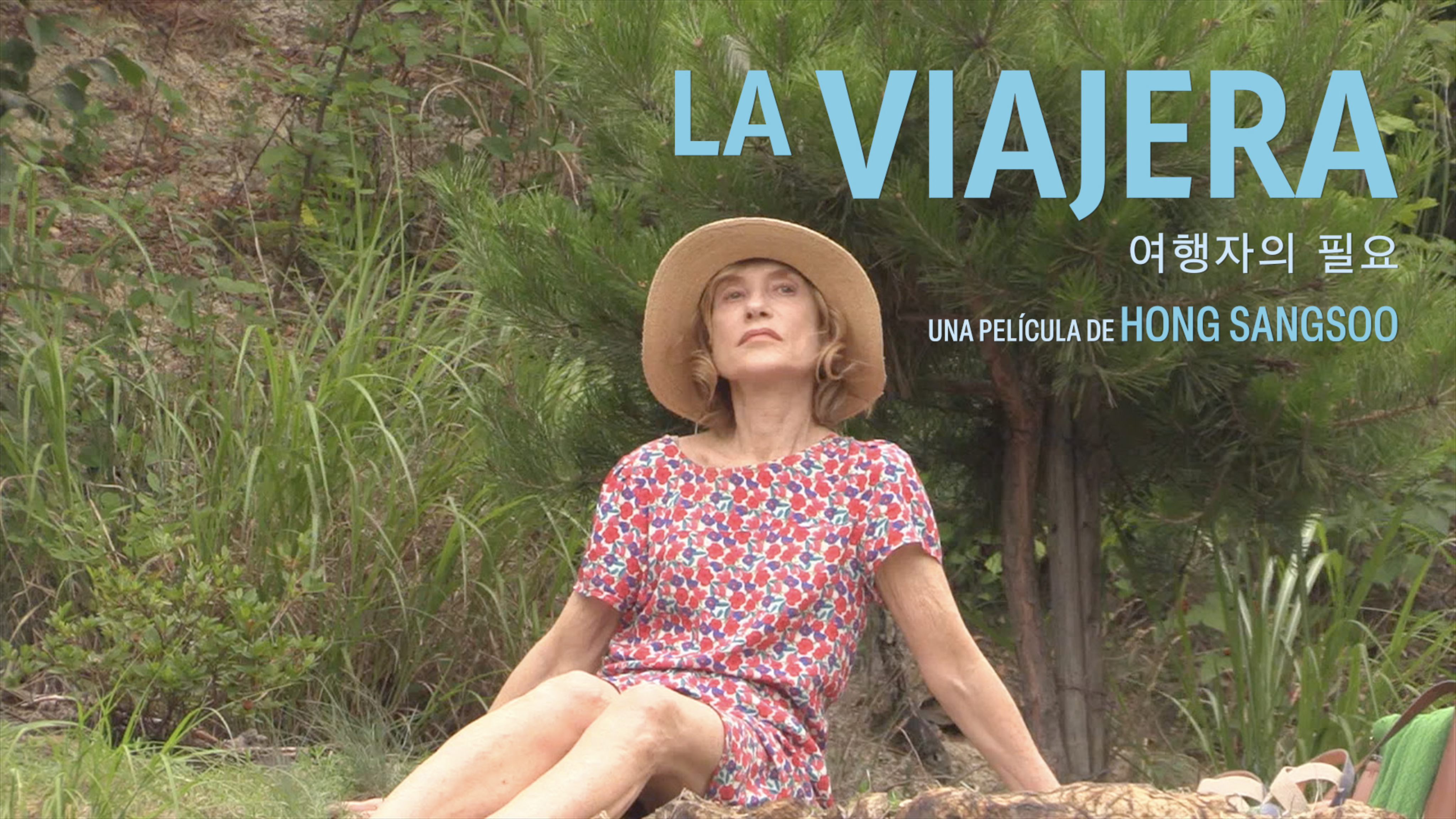 TRÁILER - LA VIAJERA